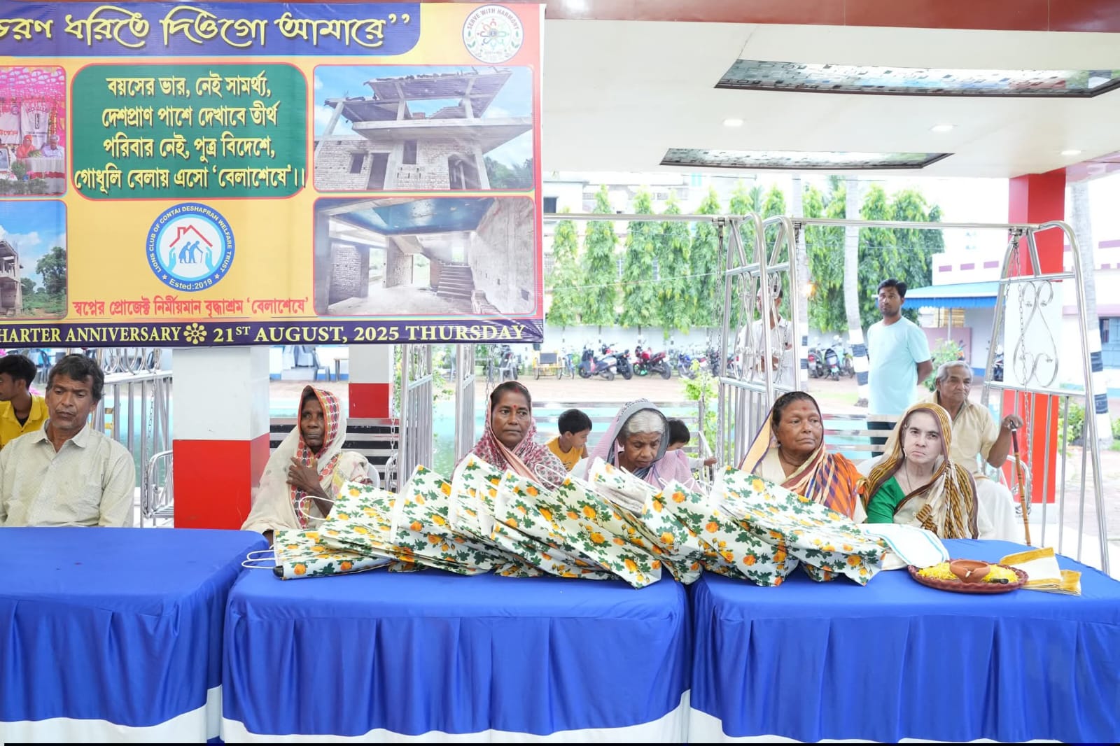 Support & Distribution for the Elderly